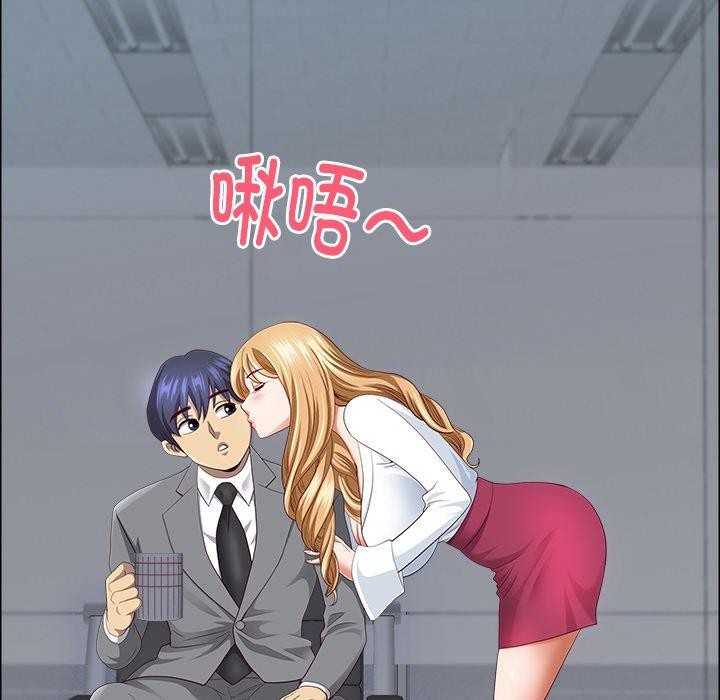 54P - 最强男人