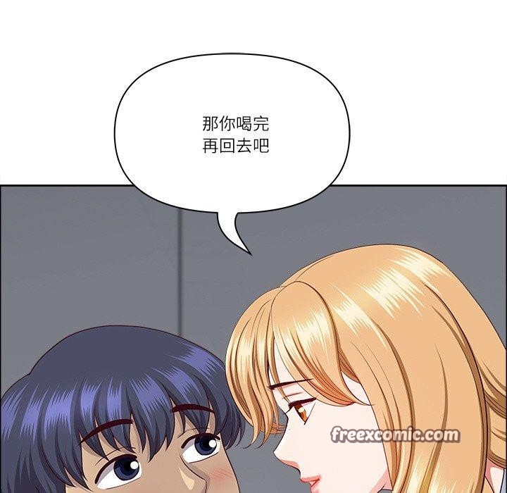 56P - 最强男人