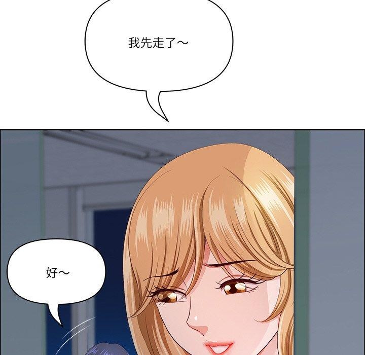 58P - 最强男人