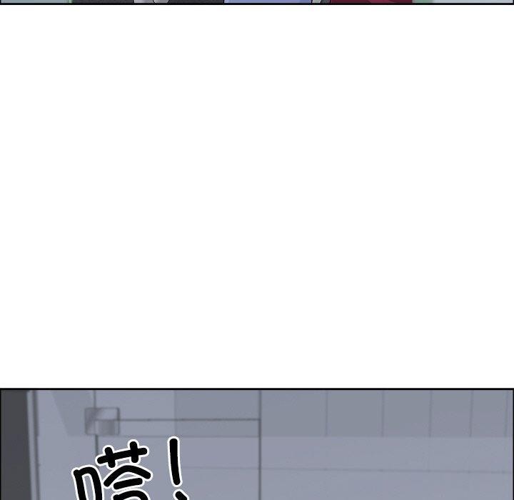 60P - 最强男人