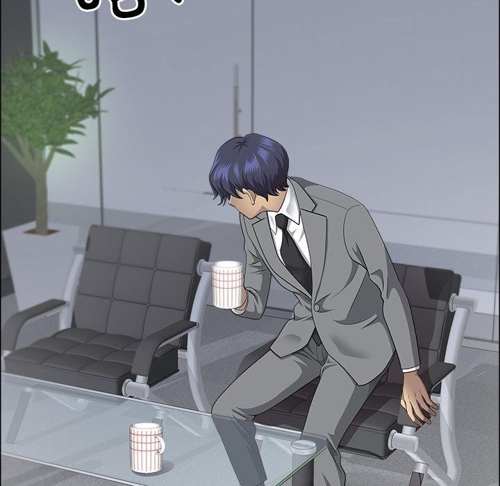 61P - 最强男人