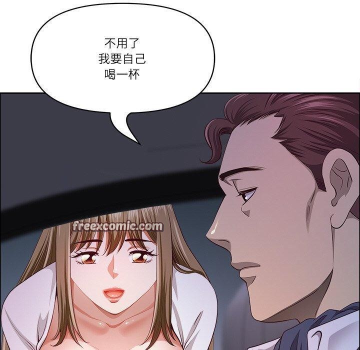 70P - 最强男人