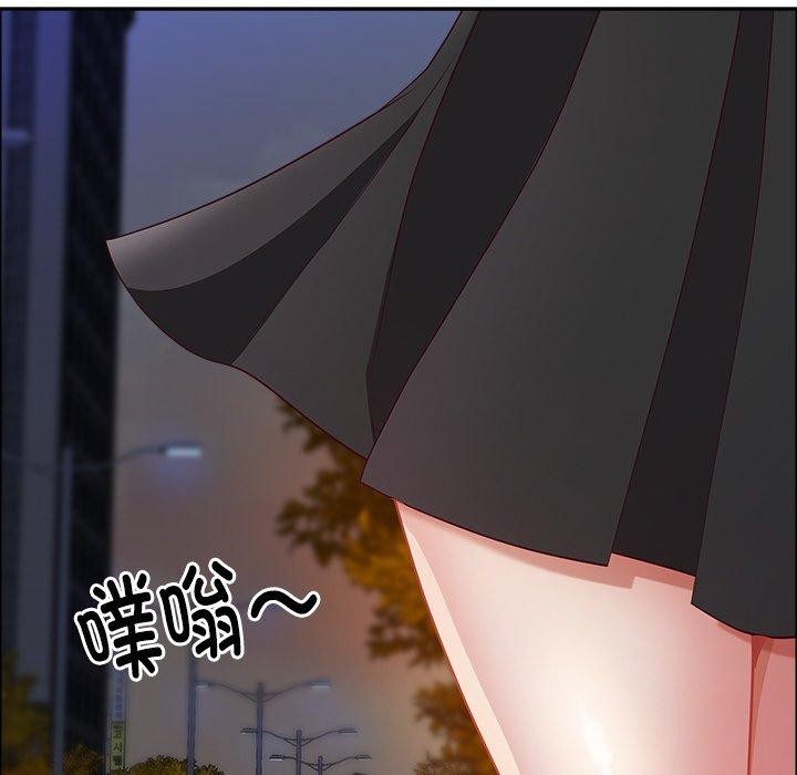 76P - 最强男人