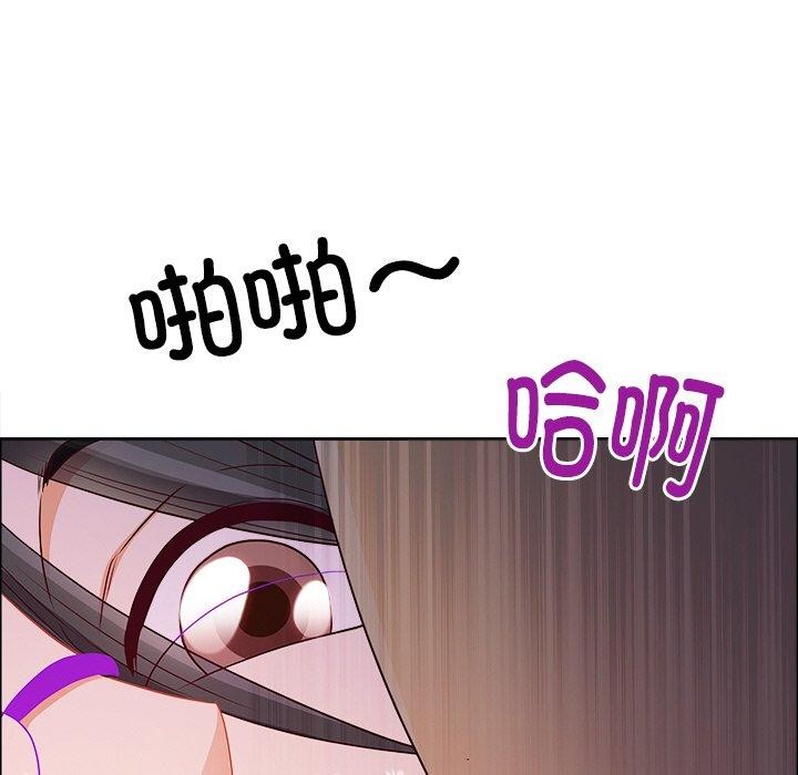 88P - 最强男人