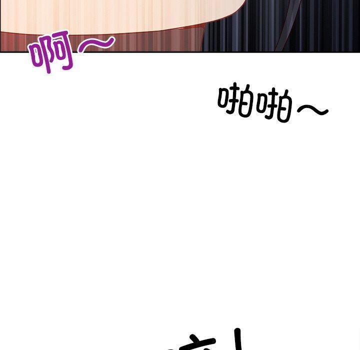 90P - 最强男人