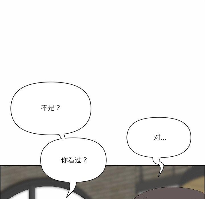105P - 最强男人