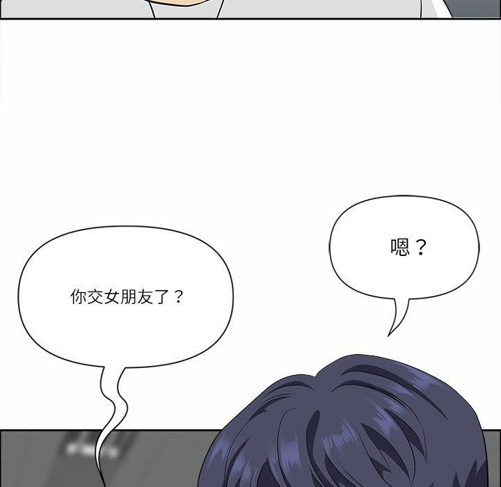 124P - 最强男人