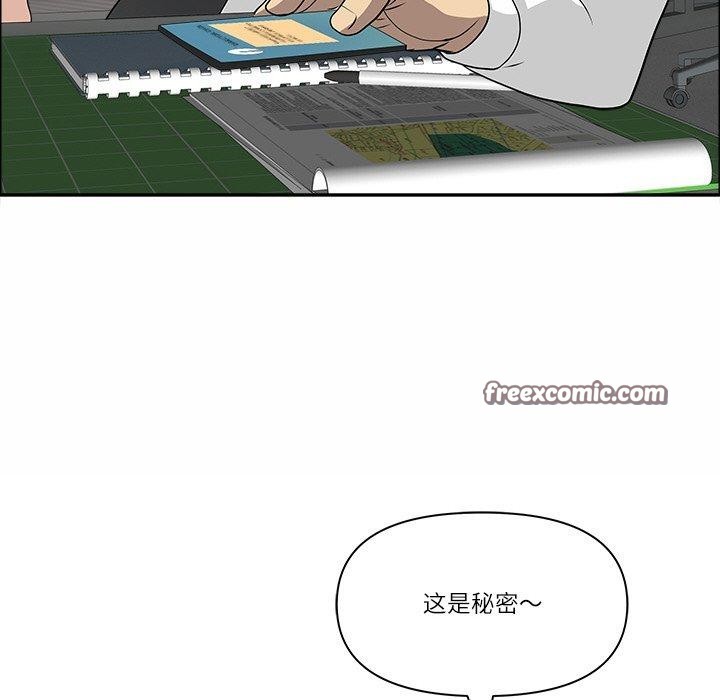 126P - 最强男人