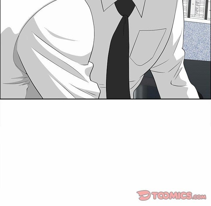 138P - 最强男人