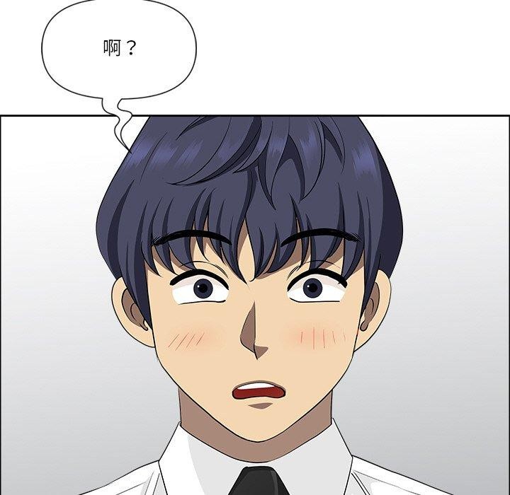 157P - 最强男人