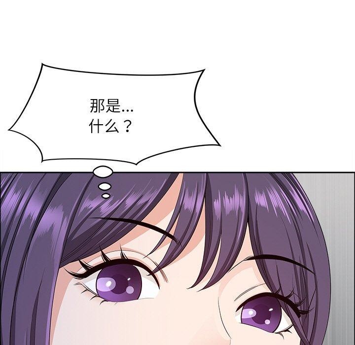 16P - 最强男人