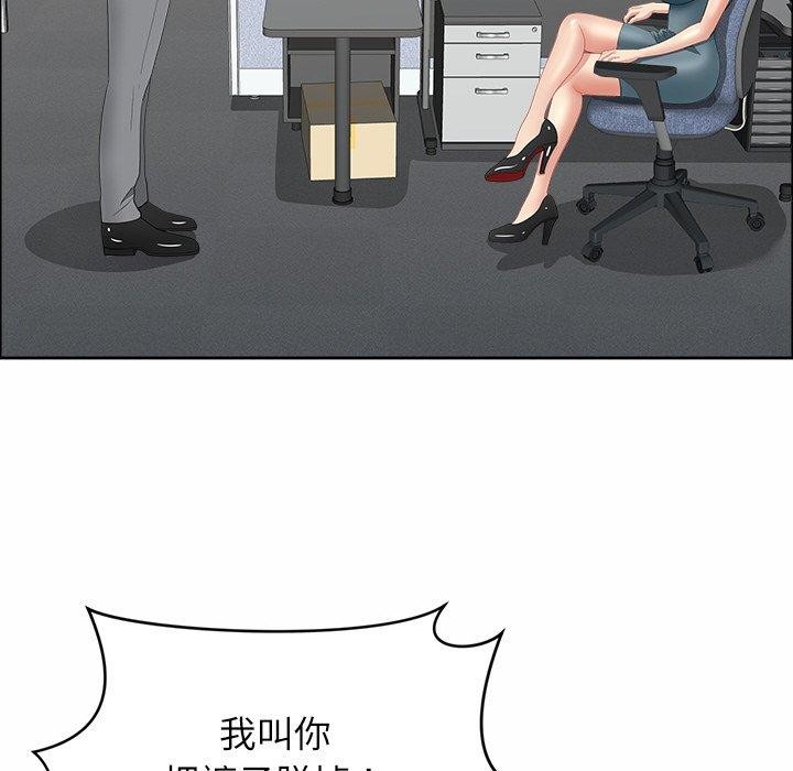 164P - 最强男人