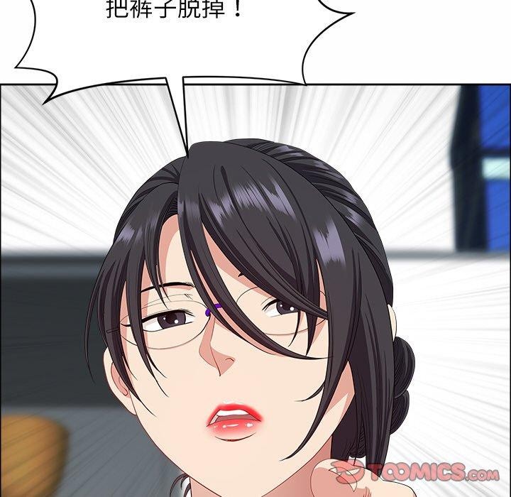 165P - 最强男人