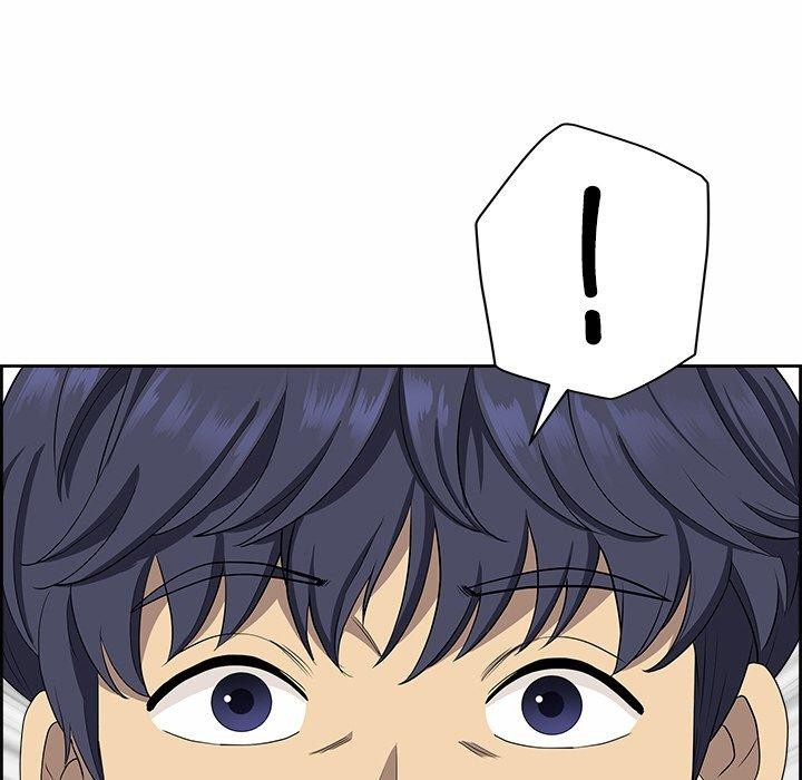 167P - 最强男人