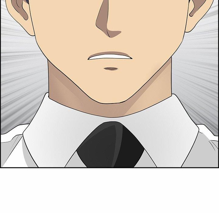 168P - 最强男人