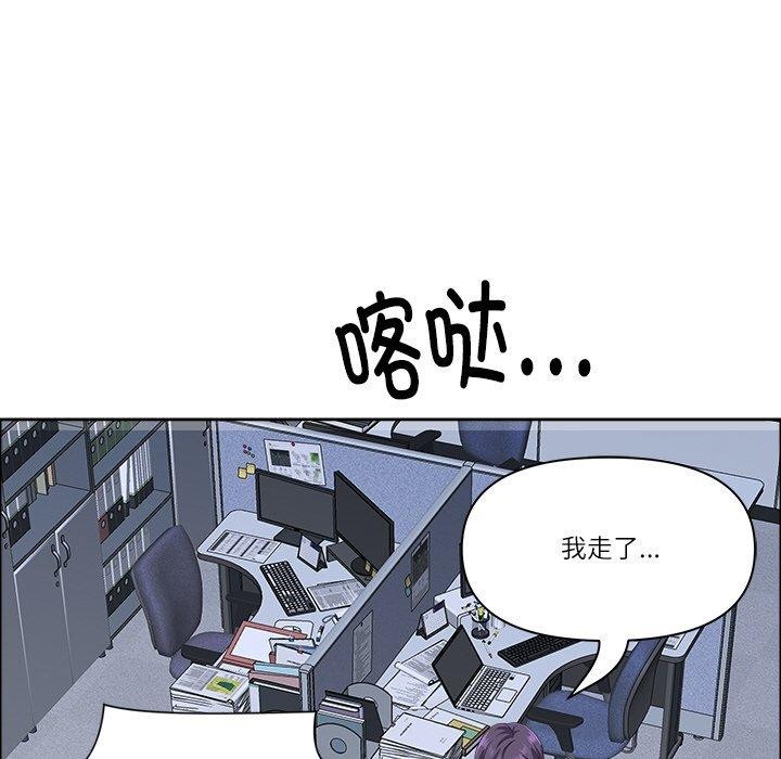 23P - 最强男人