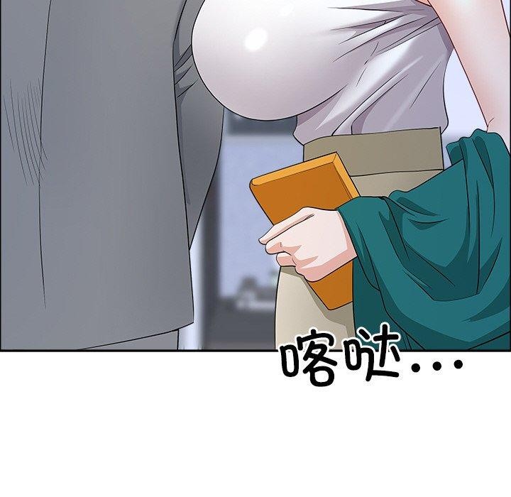 27P - 最强男人