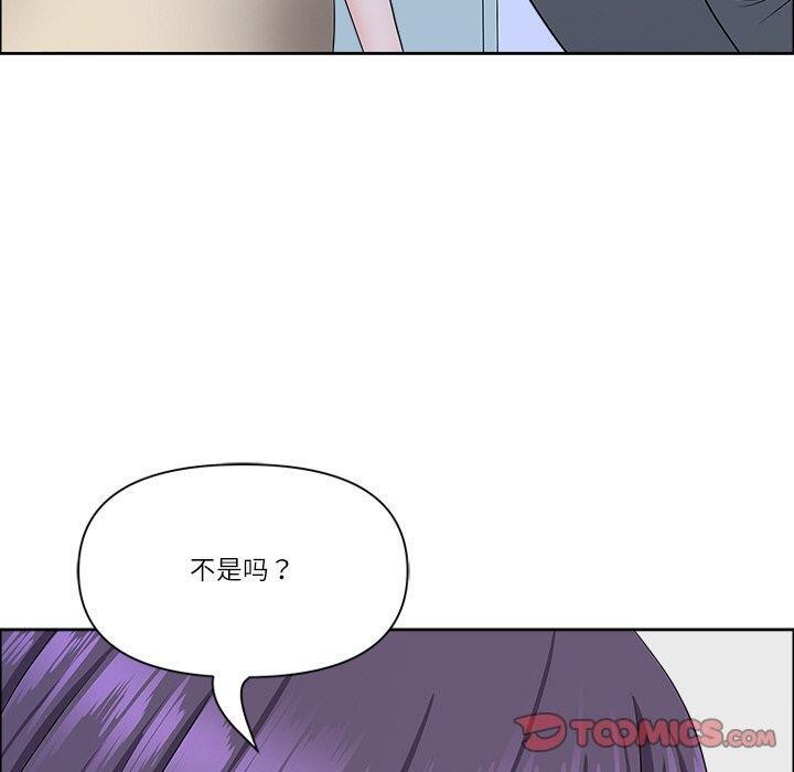 30P - 最强男人