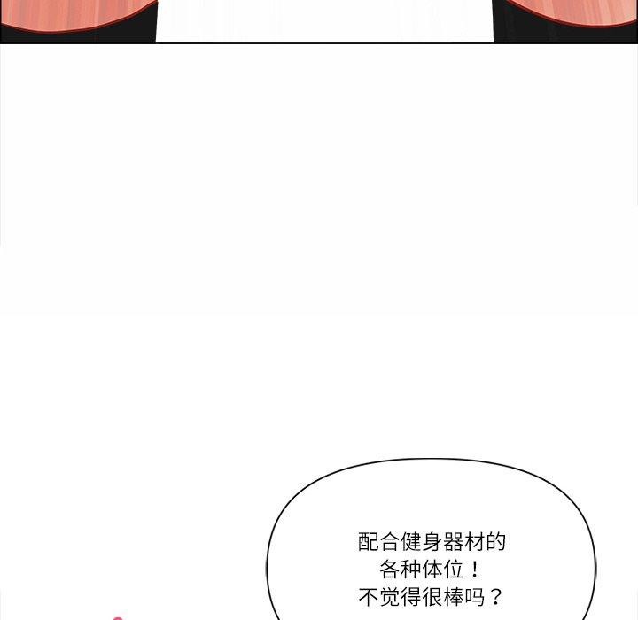 41P - 最强男人