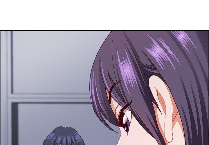 4P - 最强男人