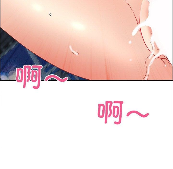 53P - 最强男人
