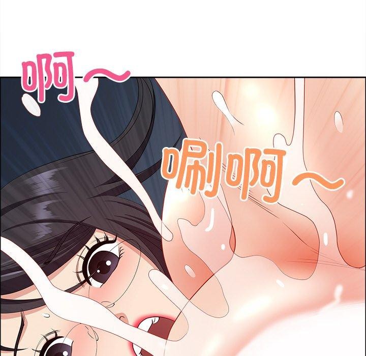 54P - 最强男人