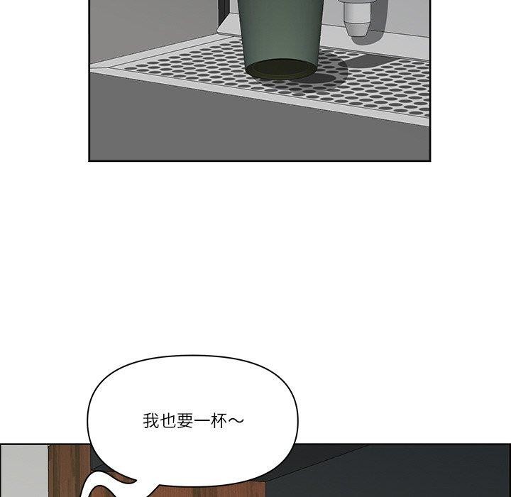 59P - 最强男人