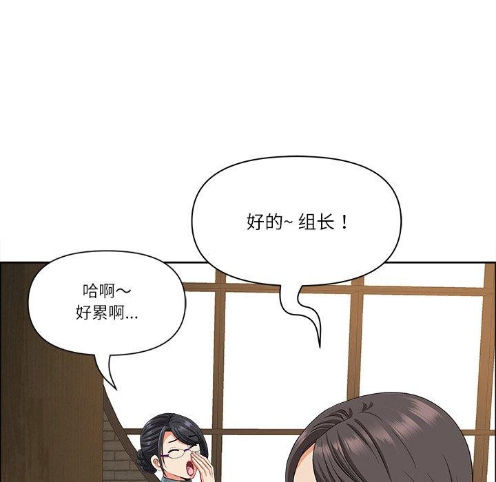 62P - 最强男人