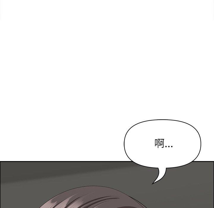 67P - 最强男人