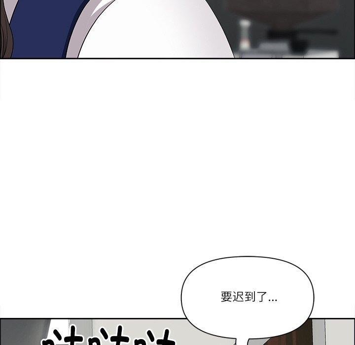 69P - 最强男人