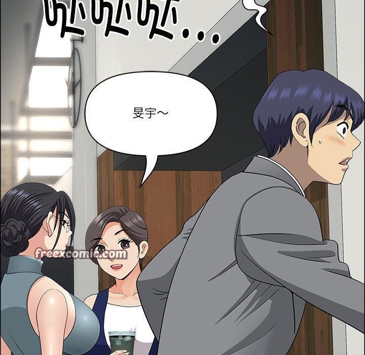70P - 最强男人