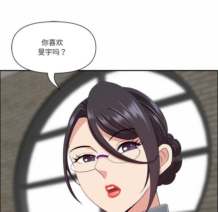 74P - 最强男人