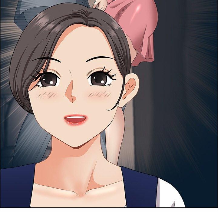 82P - 最强男人