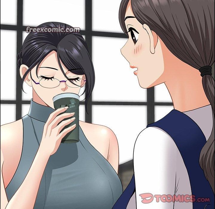 84P - 最强男人