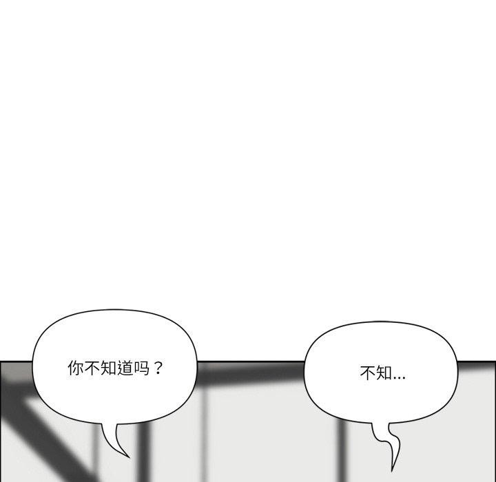 92P - 最强男人