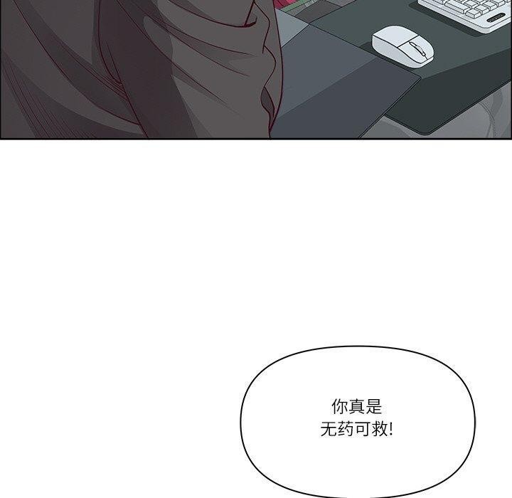 100P - 最强男人