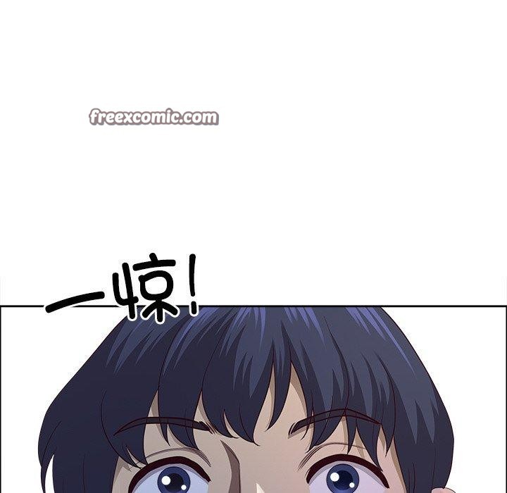 112P - 最强男人