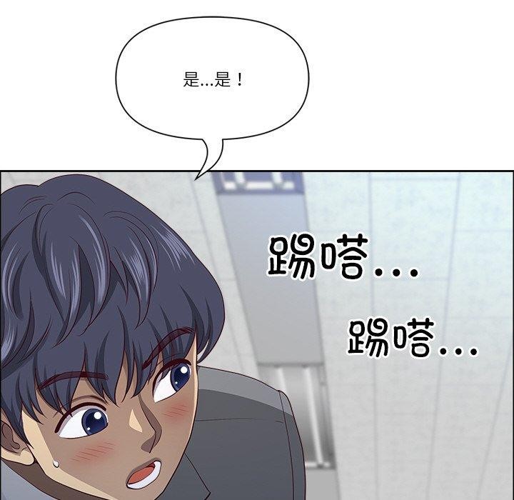 125P - 最强男人