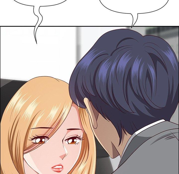 159P - 最强男人