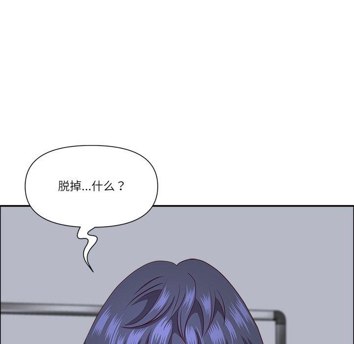 15P - 最强男人