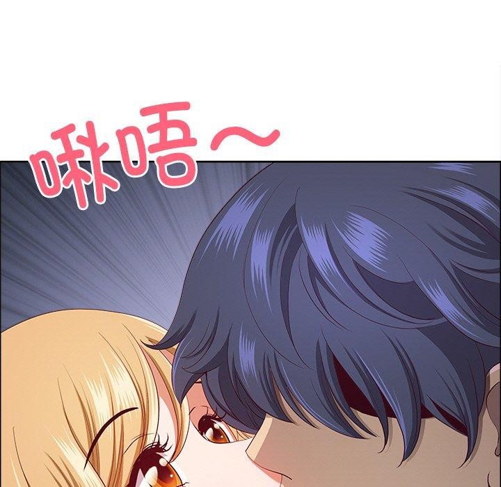 163P - 最强男人