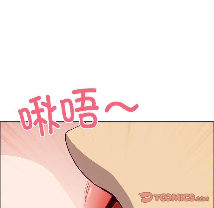 165P - 最强男人