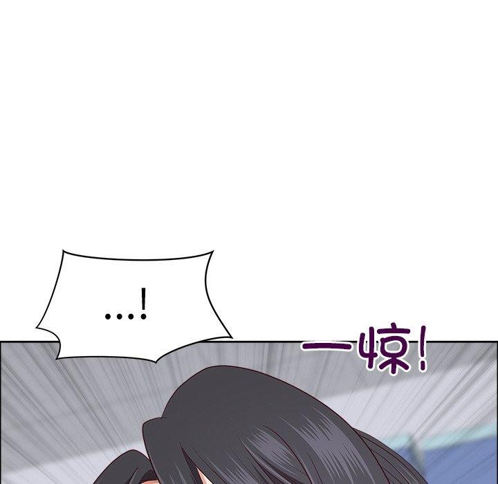 17P - 最强男人