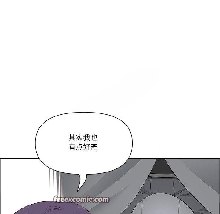 28P - 最强男人