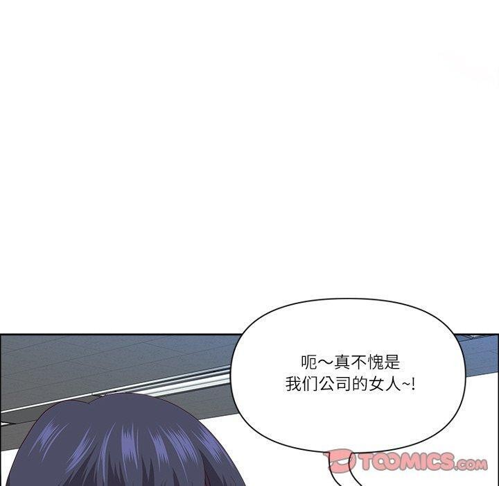 30P - 最强男人