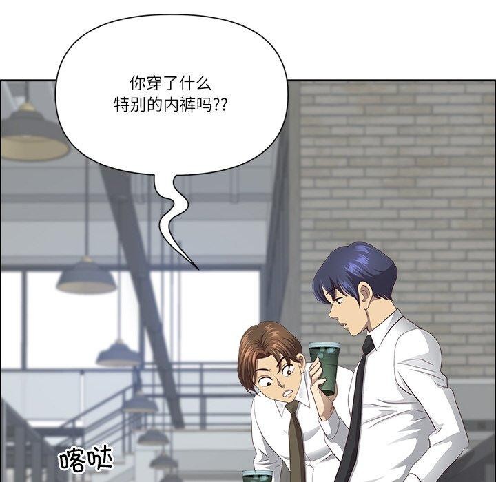 51P - 最强男人