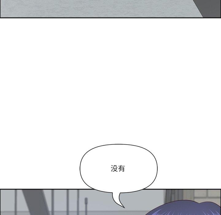 53P - 最强男人