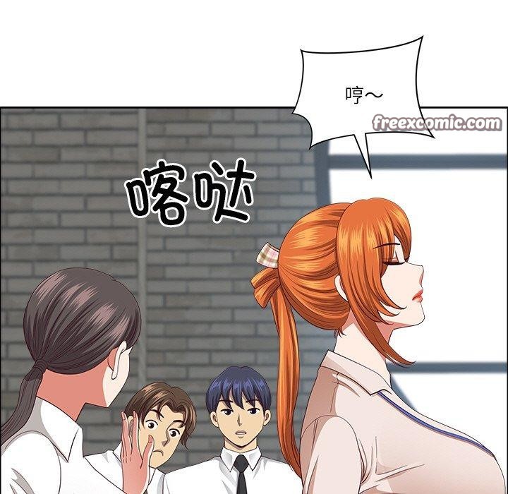 56P - 最强男人
