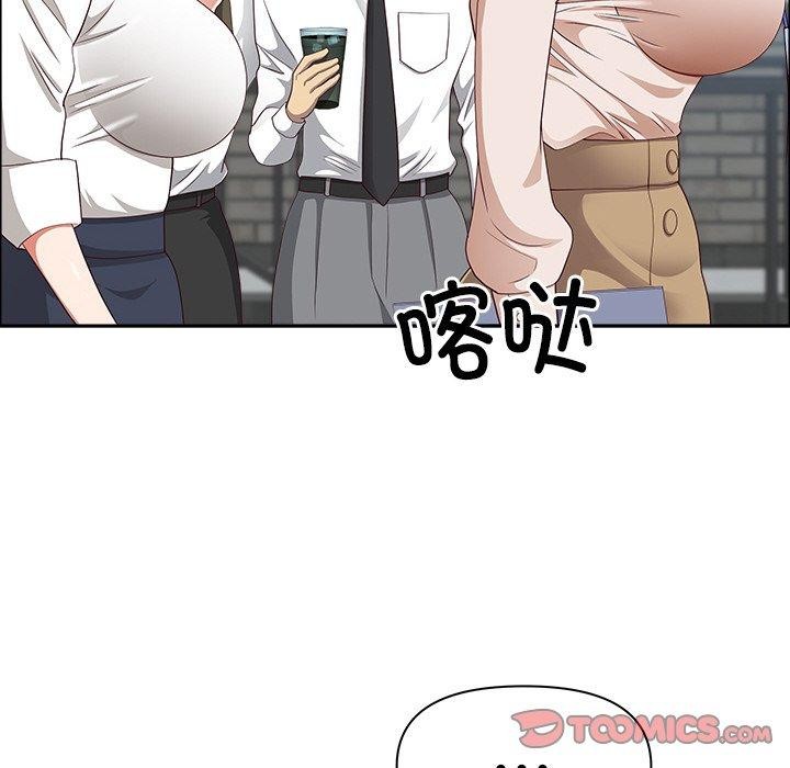 57P - 最强男人