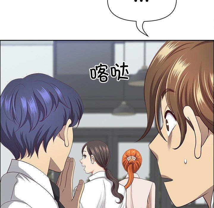 58P - 最强男人
